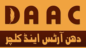 DAAC (Dhan Arts & Culture)